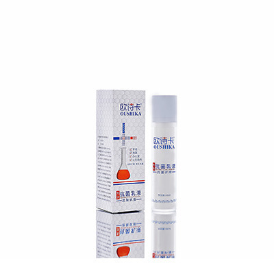 温县母婴常备抗菌乳液